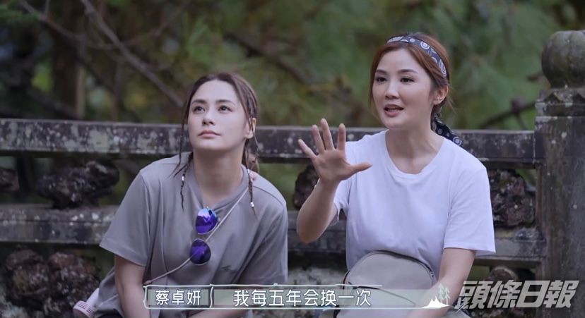 阿Sa在節目中透露每5年會換過一張遺照。